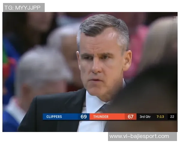 穆雷分享大幅领先时的心态调整与沟通技巧应对场上逆转挑战