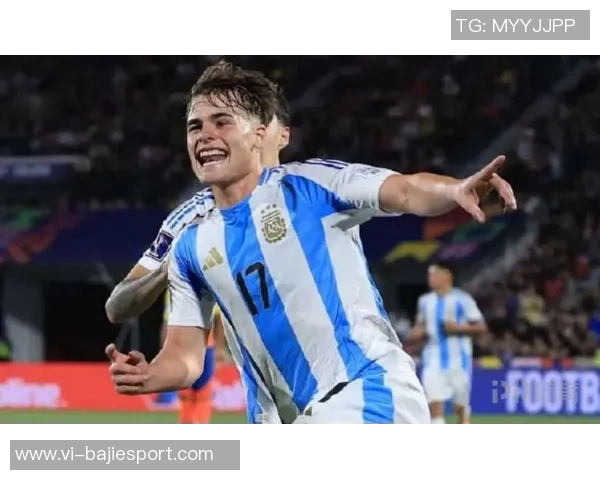 西尔维蒂谈世青赛决赛目标强调阿根廷足球人才的丰富性与潜力