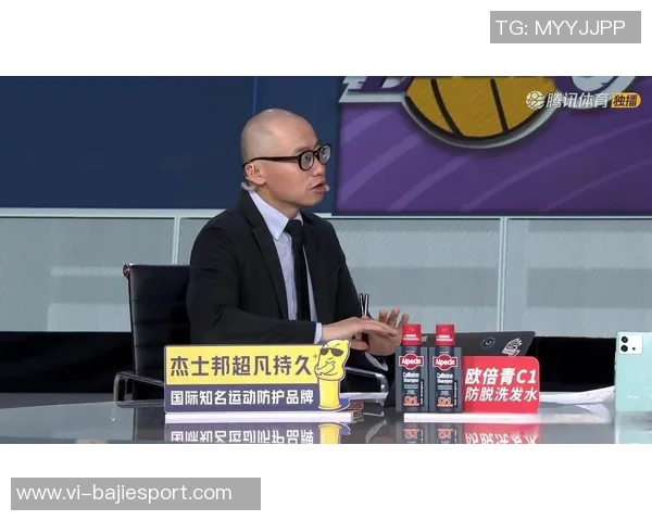 王猛吐槽詹姆斯决定2朋友们熬夜追剧后纷纷怒骂不止