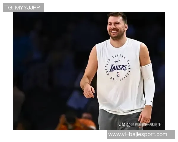 帕里什称赞东契奇体能提升赛后表现显著改善不再体力不支