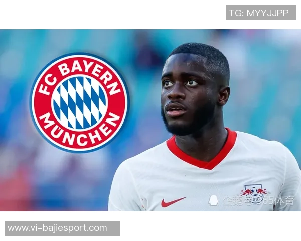 拜仁与于帕续约面临签字费分歧同时关注格伊转会动态