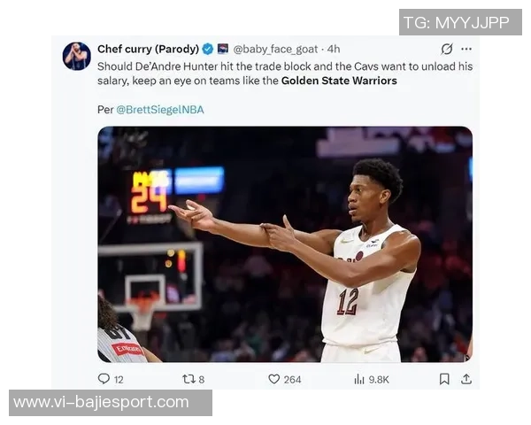 名记分析亨特若被骑士交易湖人勇士热火独行侠或成潜在追逐者 名记分析亨特若被骑士交易湖人勇士热火独行侠或成潜在追逐者